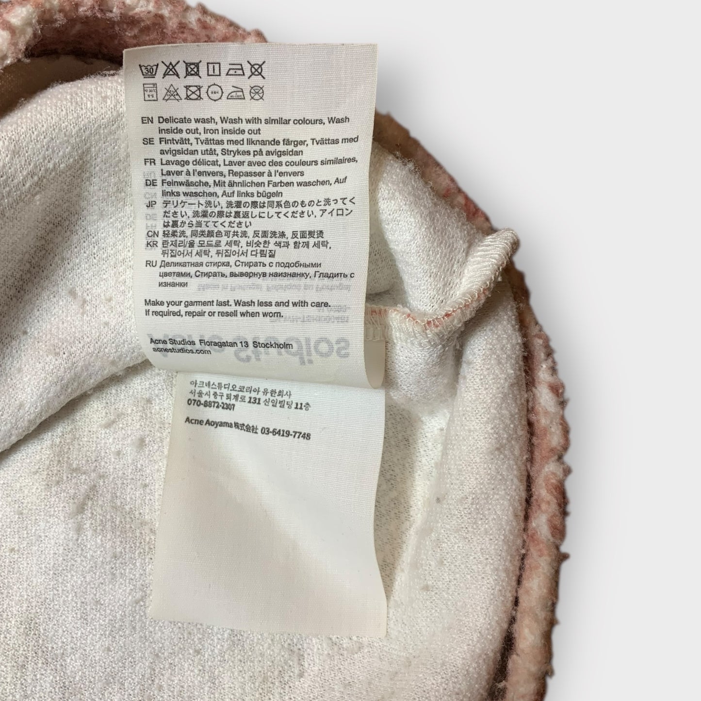 ACNE STUDIOS - Fleece Rose Shirt