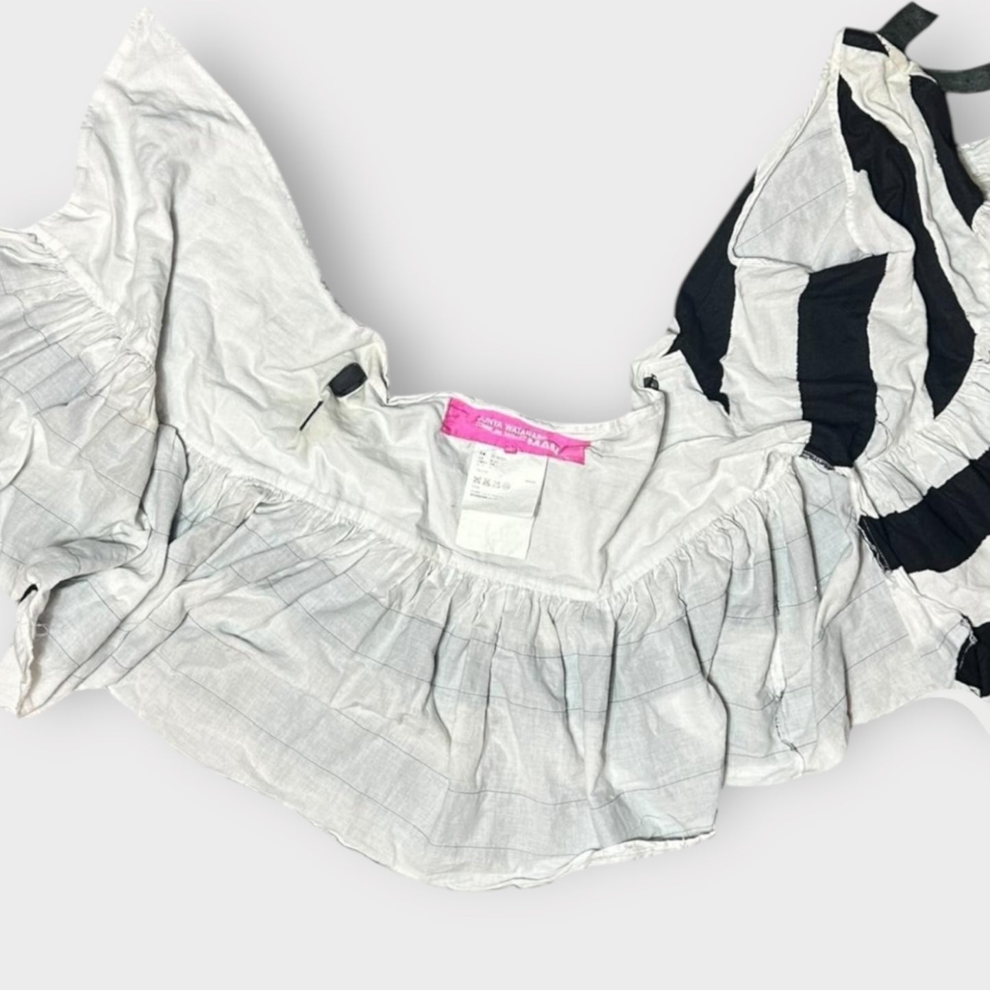 JUNYA WATANABE/CDG - VTG Striped Skirt