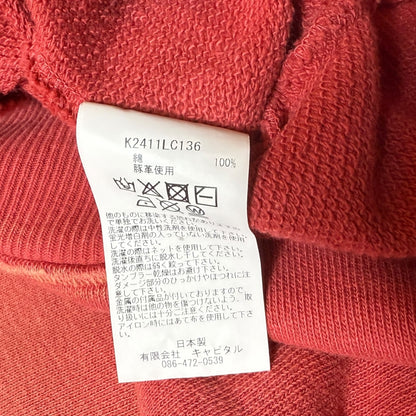 KAPITAL - SS25 Thriller Damaged Studded Hoodie