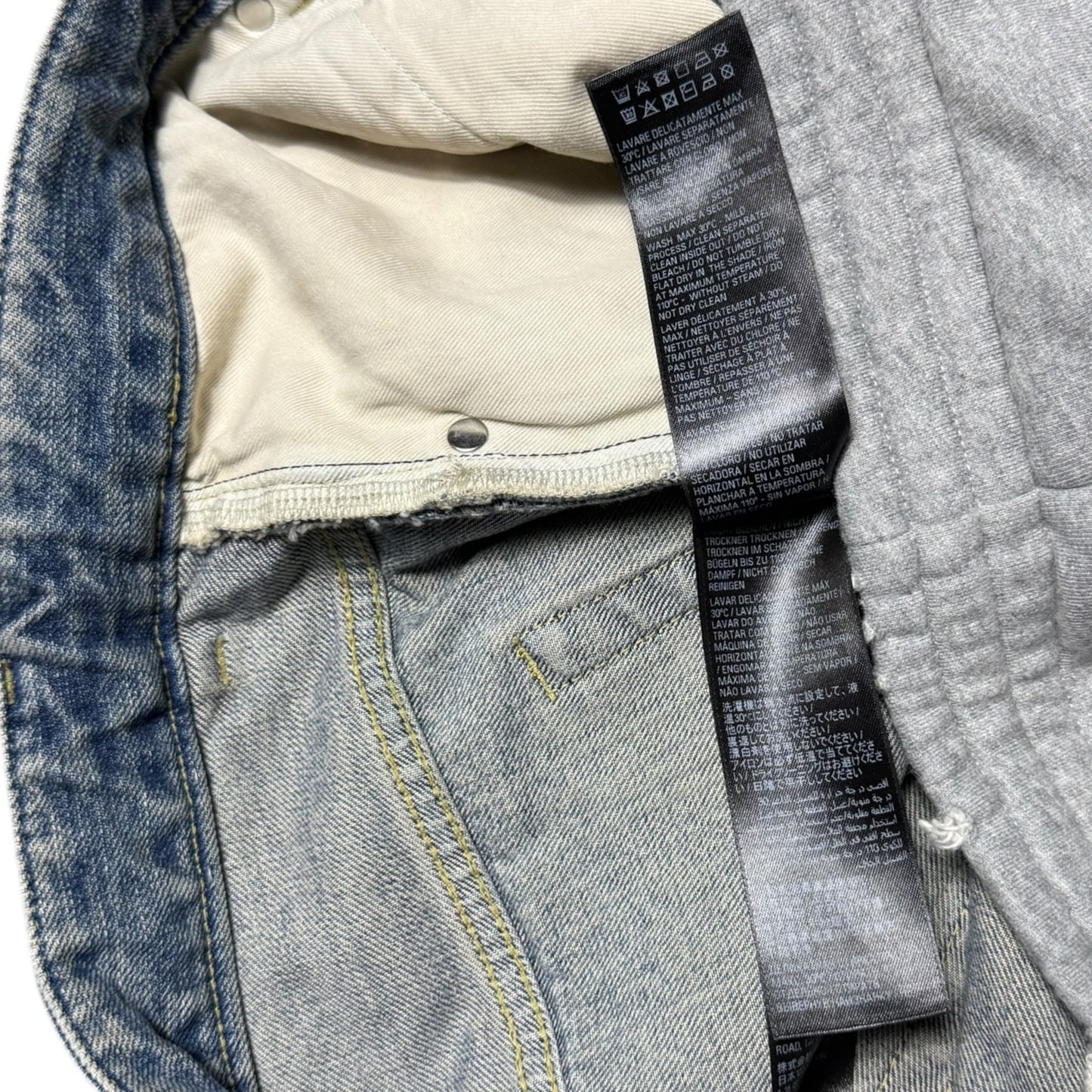 BALENCIAGA - Hybrid Baggy Flare Jeans