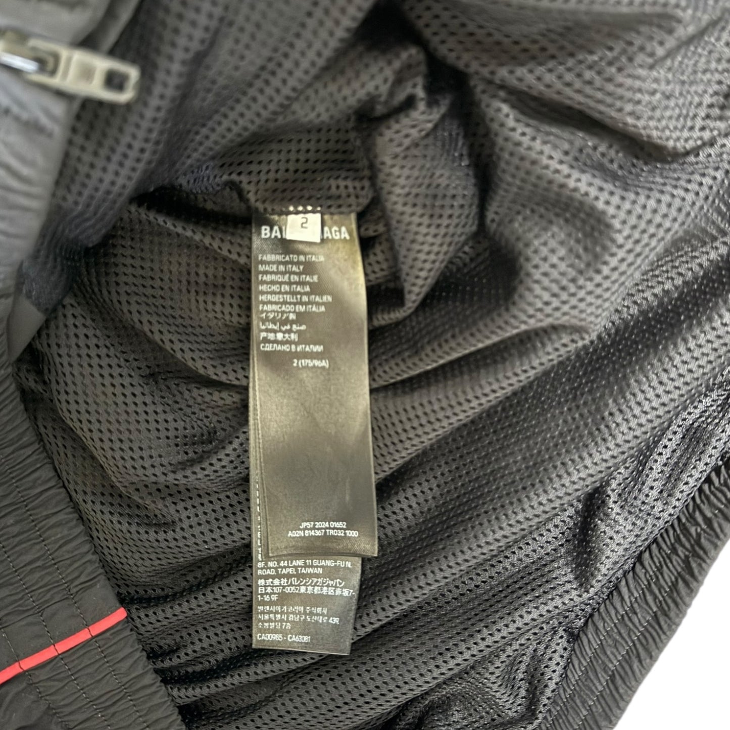 BALENCIAGA - Lion's Windbreaker